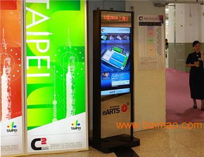 杭州智能產(chǎn)品機柜廠家——數(shù)科供 智能產(chǎn)品機柜批發(fā)直銷，助力智能設備發(fā)展